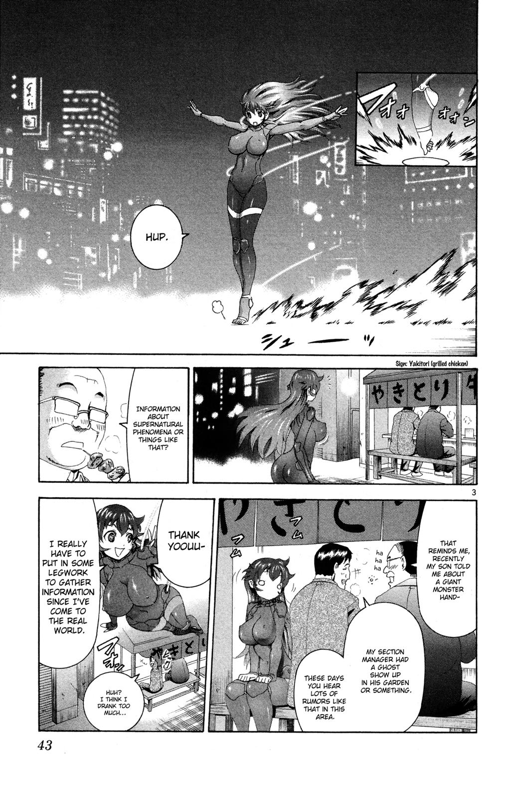 Tokiwa Kitareri!! Chapter 22 3