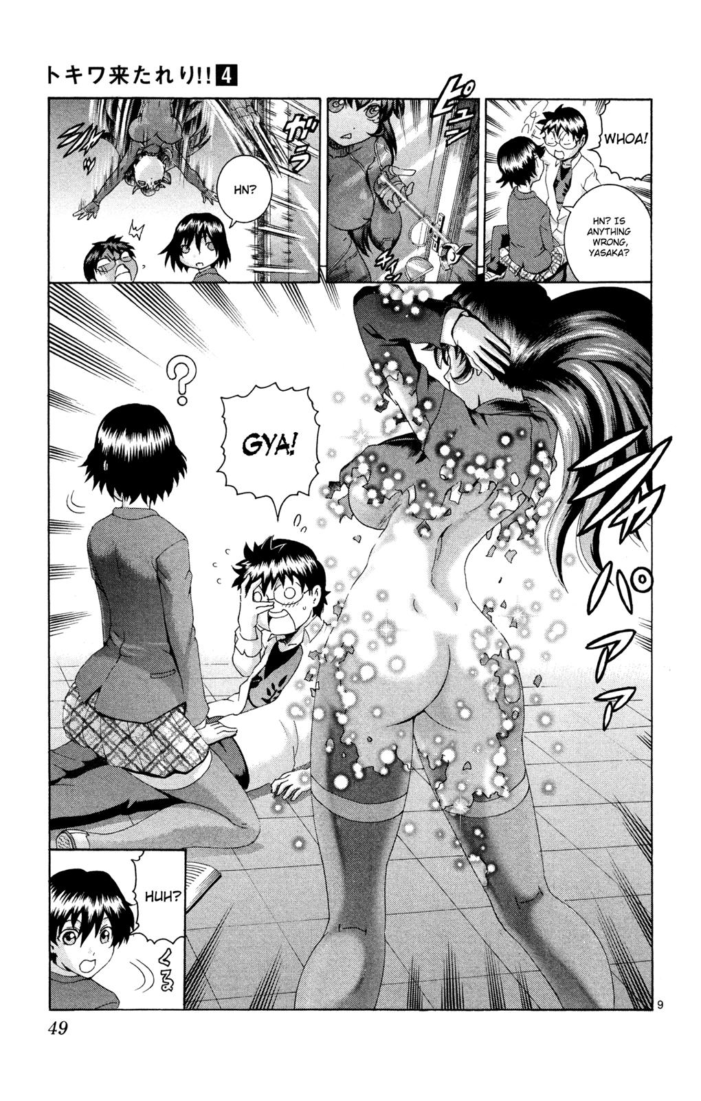 Tokiwa Kitareri!! Chapter 22 9