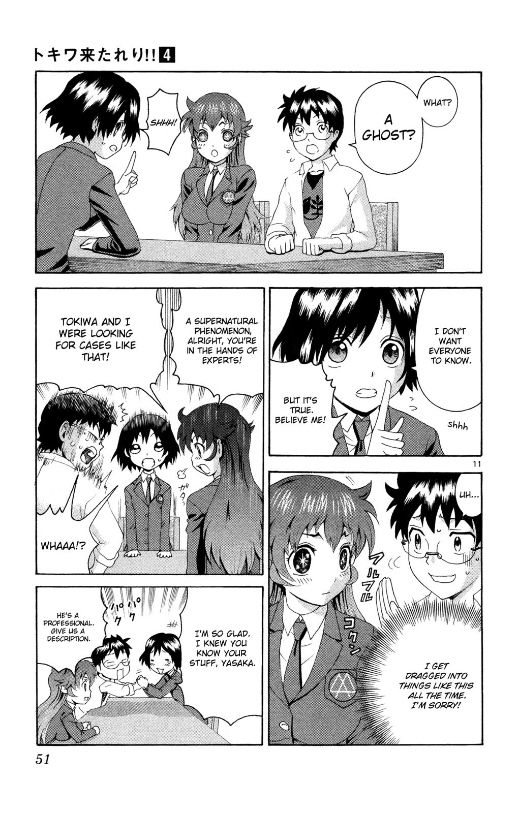 Tokiwa Kitareri!! Chapter 22 11