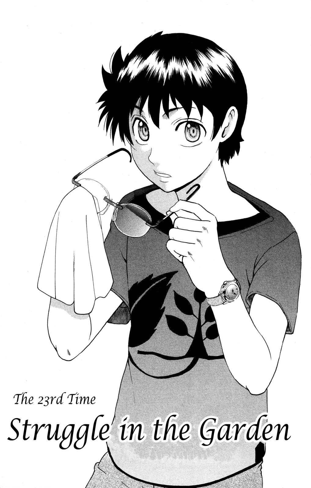 Tokiwa Kitareri!! Chapter 23 1