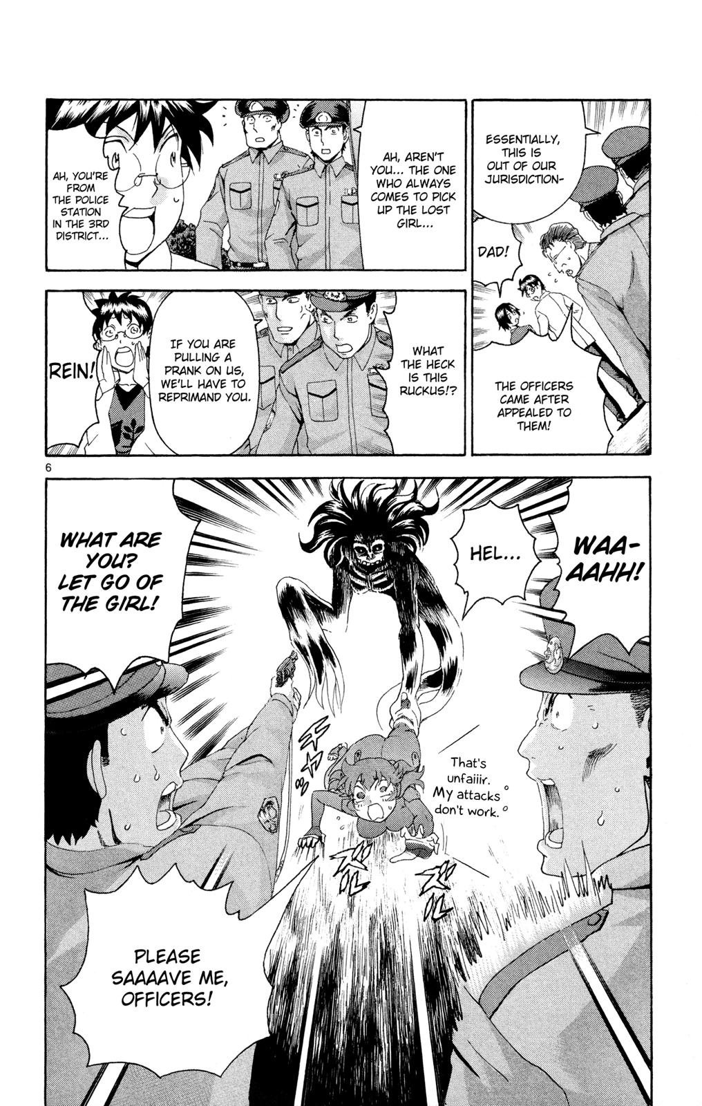 Tokiwa Kitareri!! Chapter 23 6