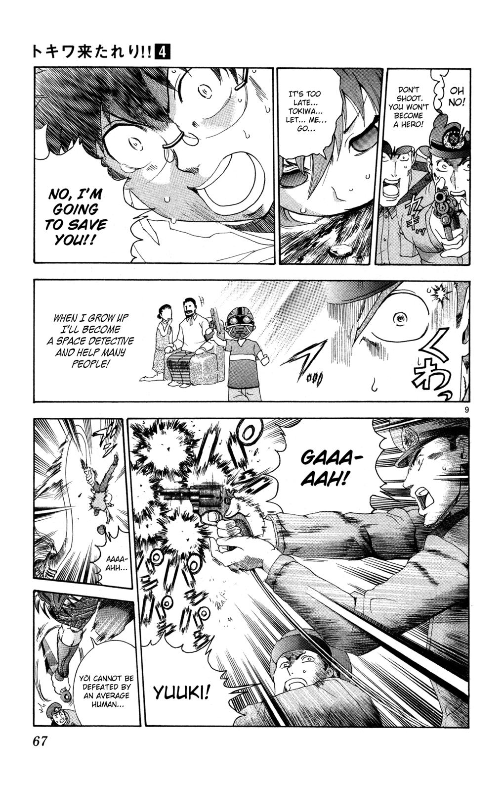 Tokiwa Kitareri!! Chapter 23 9