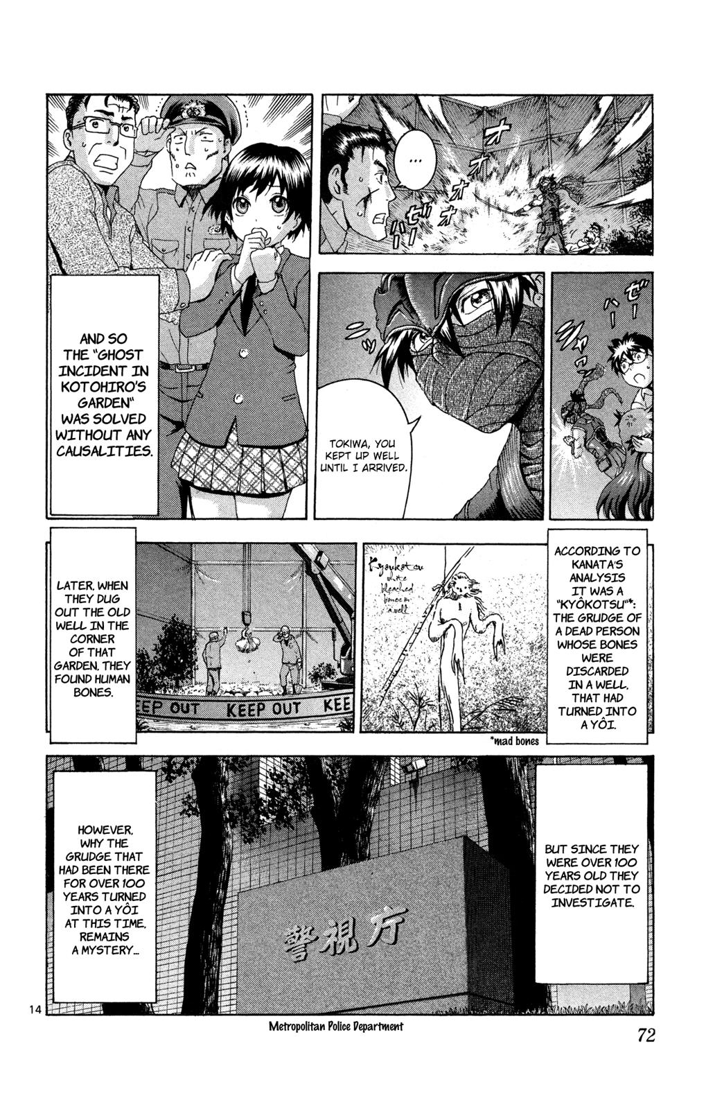 Tokiwa Kitareri!! Chapter 23 12