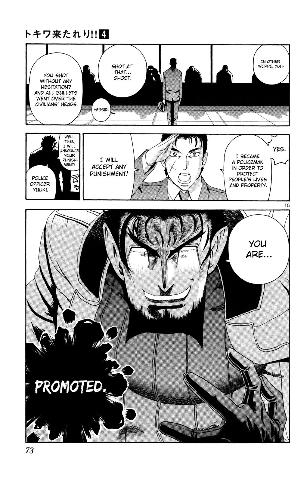 Tokiwa Kitareri!! Chapter 23 13