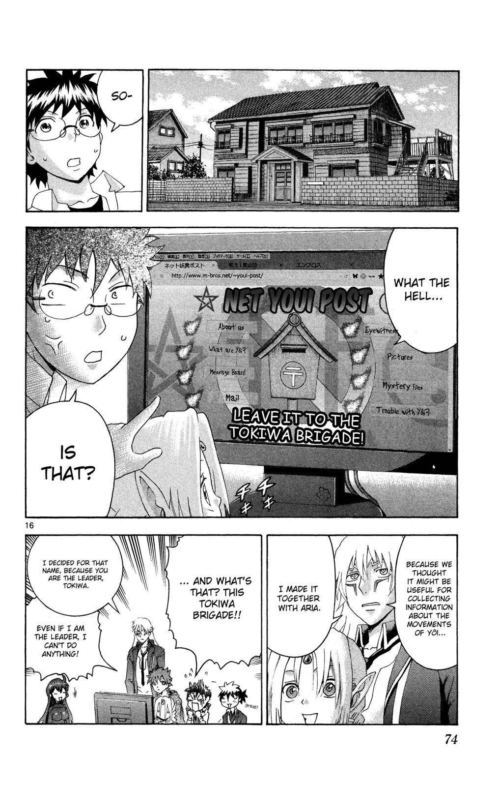 Tokiwa Kitareri!! Chapter 23 14