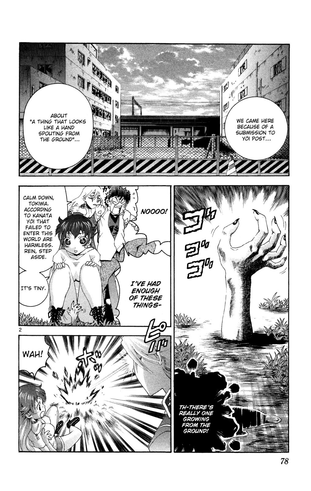 Tokiwa Kitareri!! Chapter 24 2