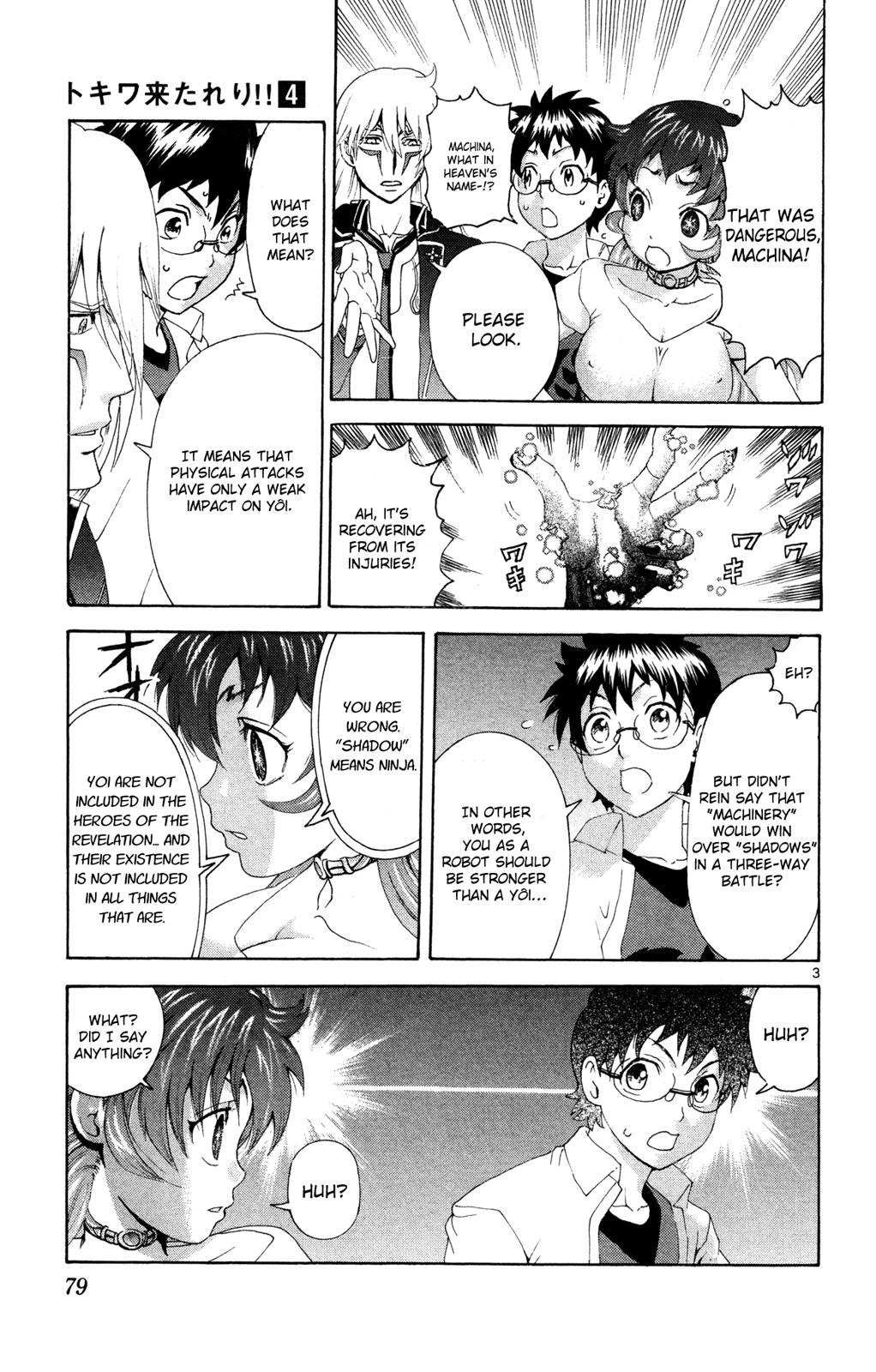 Tokiwa Kitareri!! Chapter 24 3