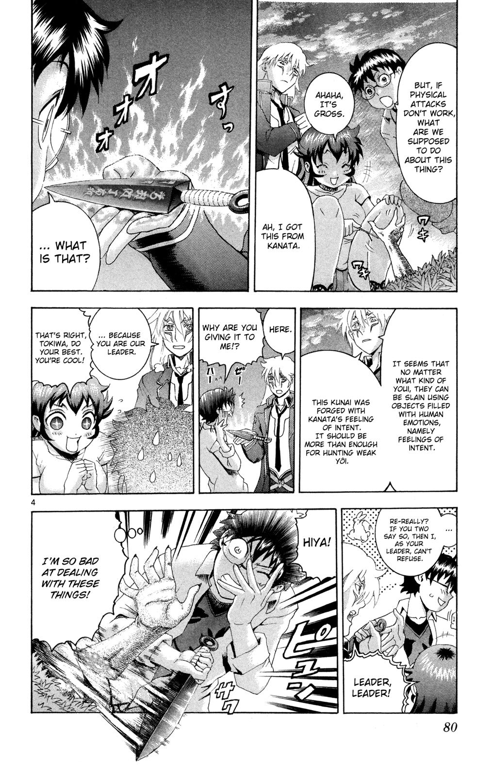 Tokiwa Kitareri!! Chapter 24 4