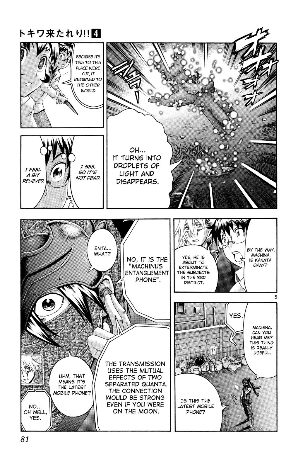 Tokiwa Kitareri!! Chapter 24 5