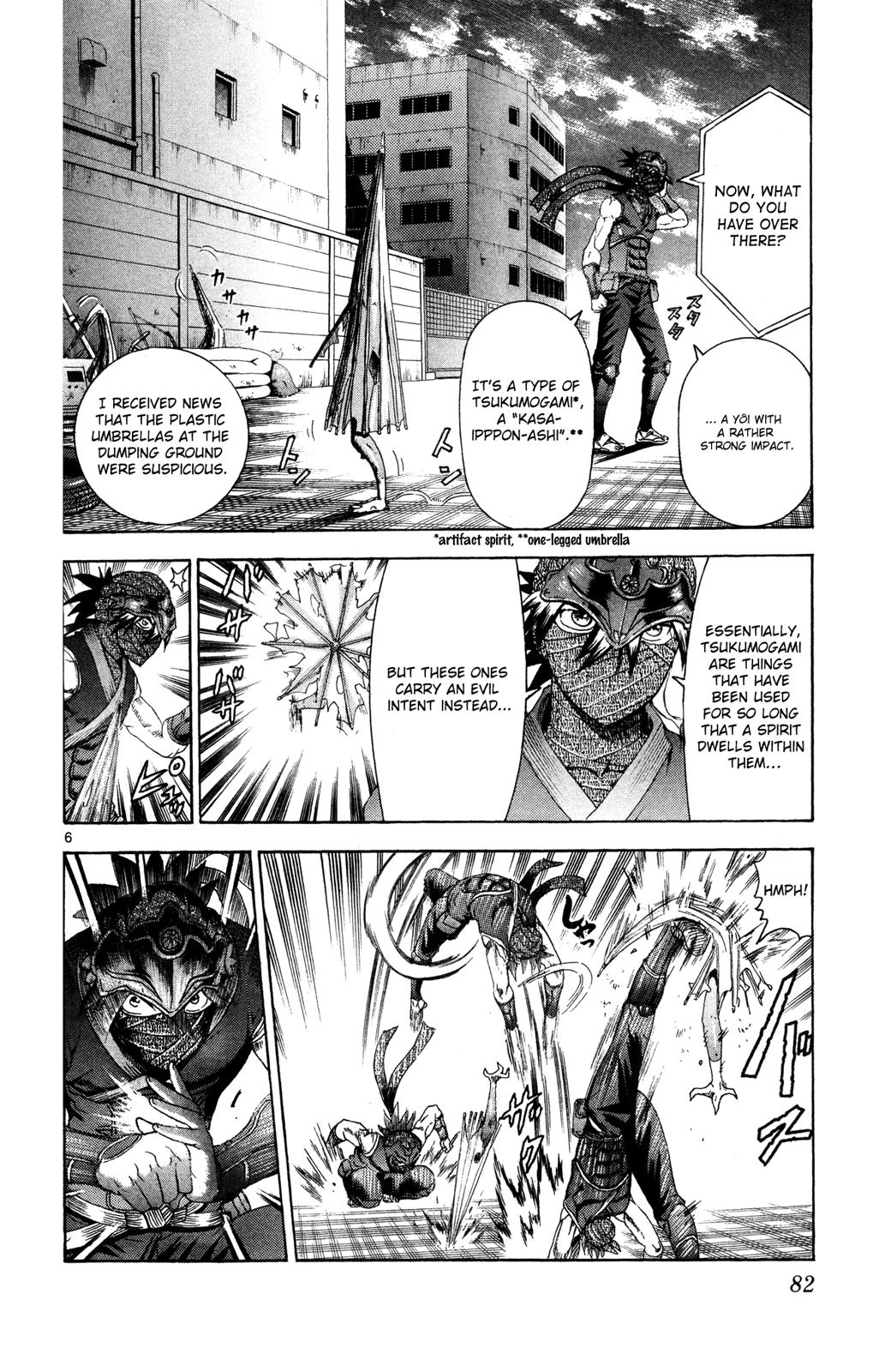 Tokiwa Kitareri!! Chapter 24 6