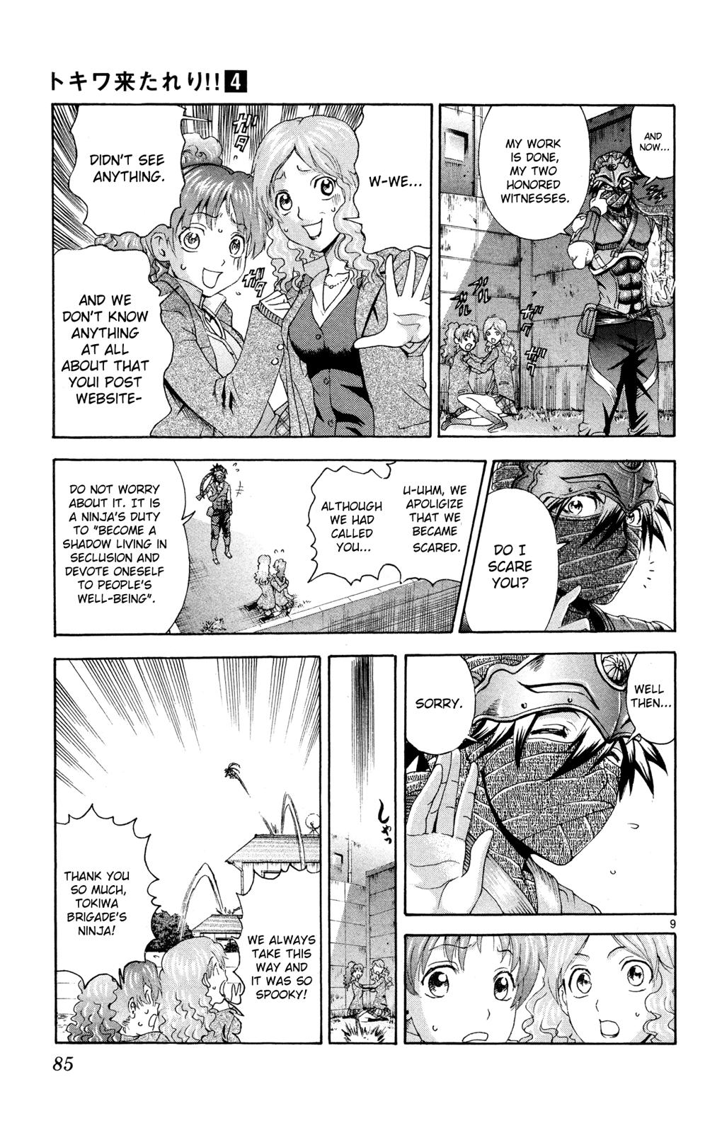 Tokiwa Kitareri!! Chapter 24 9
