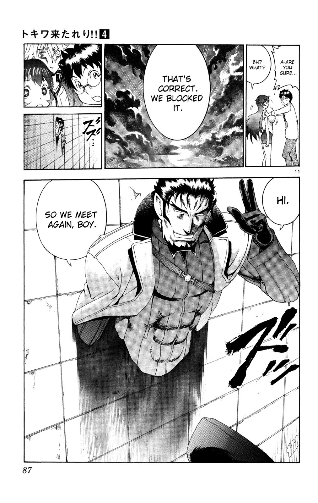 Tokiwa Kitareri!! Chapter 24 11