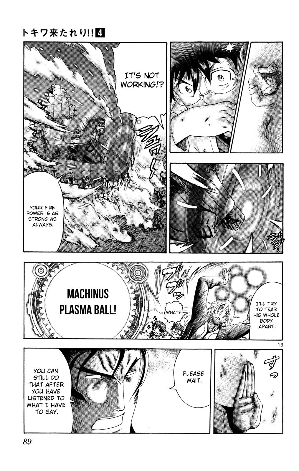 Tokiwa Kitareri!! Chapter 24 13