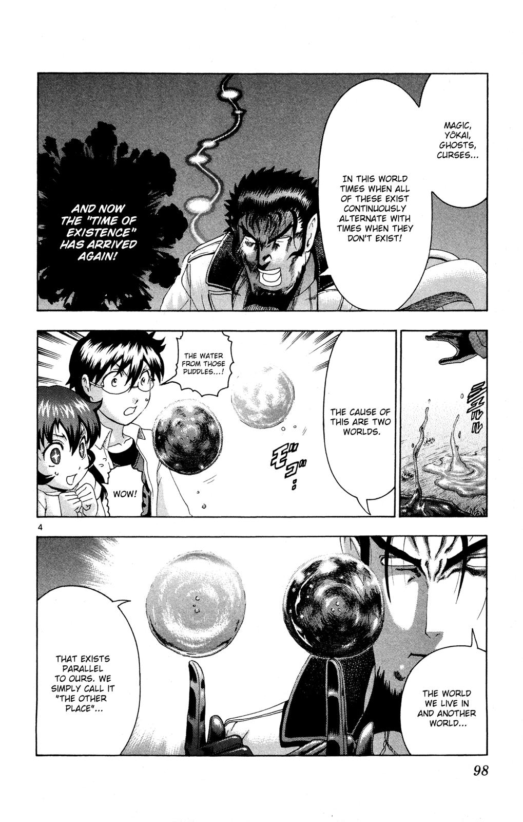 Tokiwa Kitareri!! Chapter 25 4
