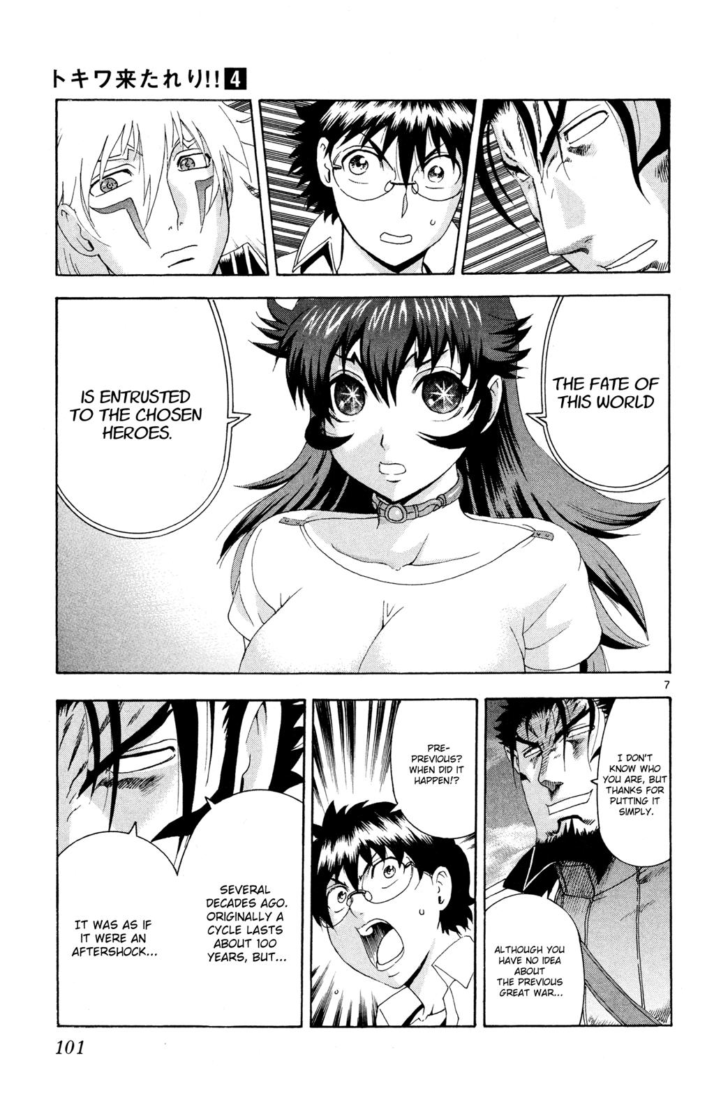 Tokiwa Kitareri!! Chapter 25 7