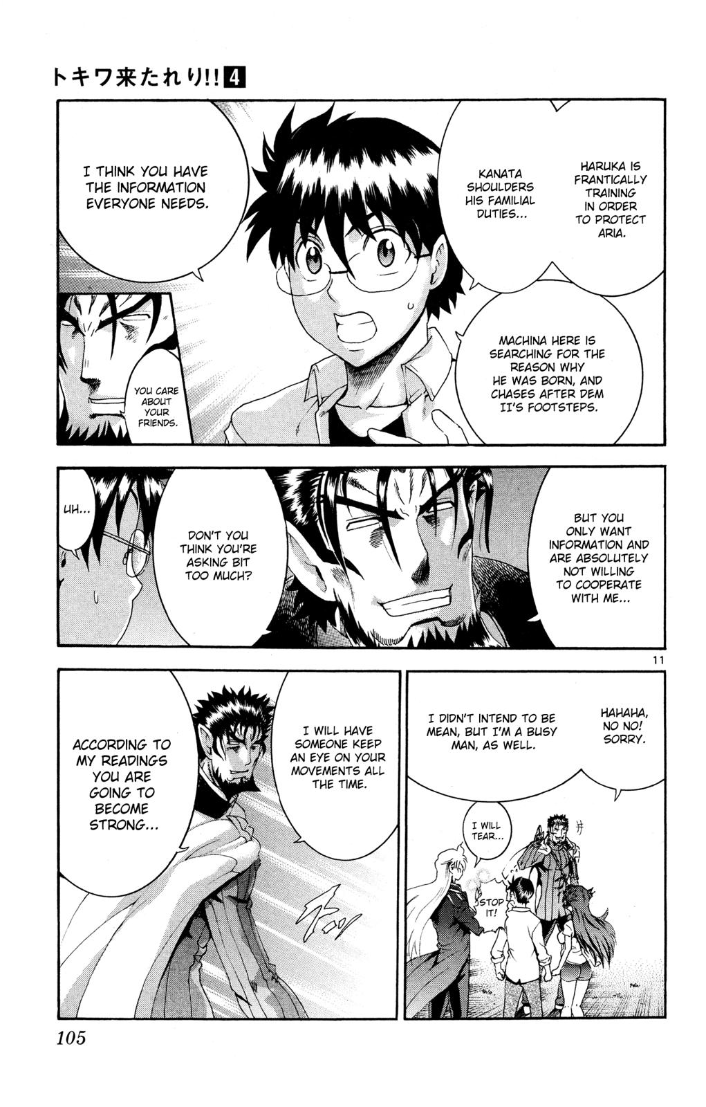 Tokiwa Kitareri!! Chapter 25 11
