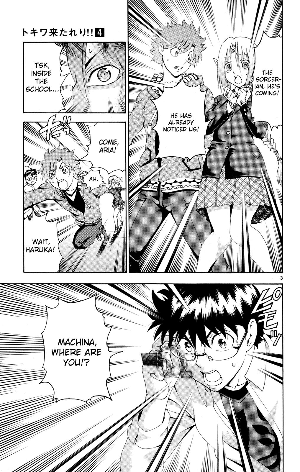 Tokiwa Kitareri!! Chapter 27 3