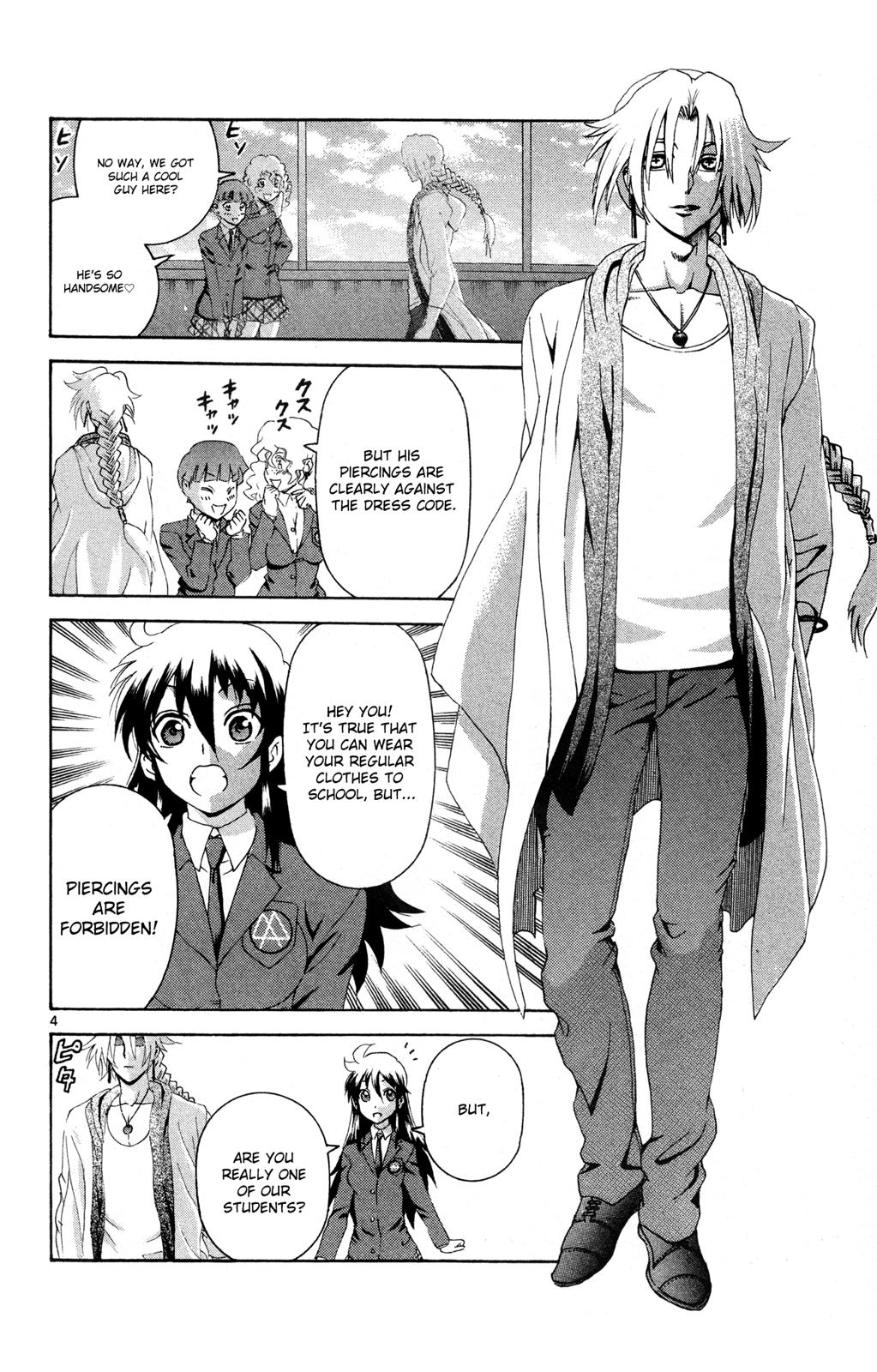 Tokiwa Kitareri!! Chapter 27 4