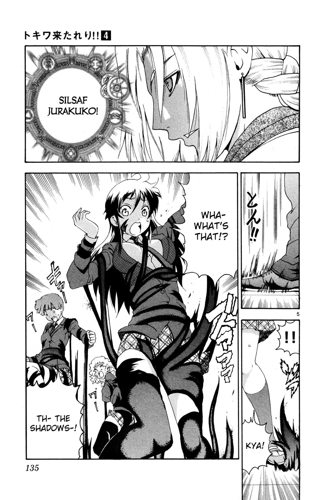 Tokiwa Kitareri!! Chapter 27 5