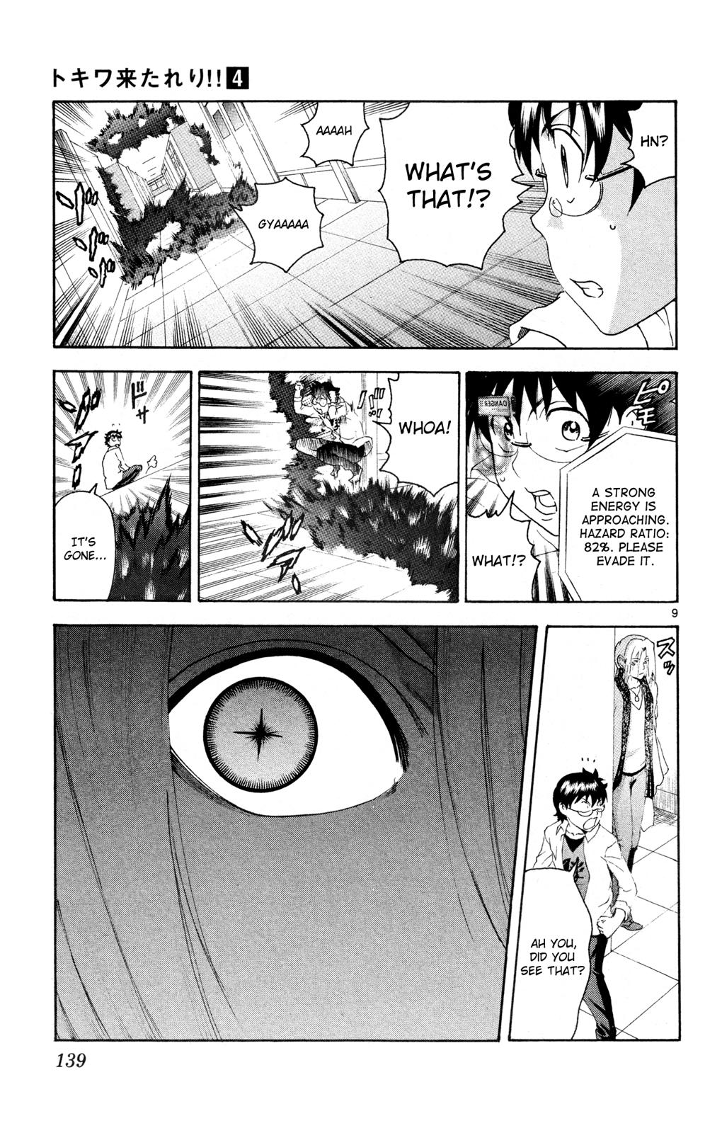 Tokiwa Kitareri!! Chapter 27 9