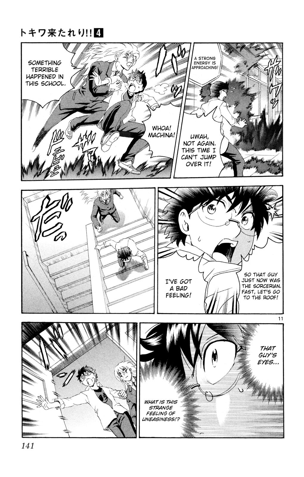 Tokiwa Kitareri!! Chapter 27 11