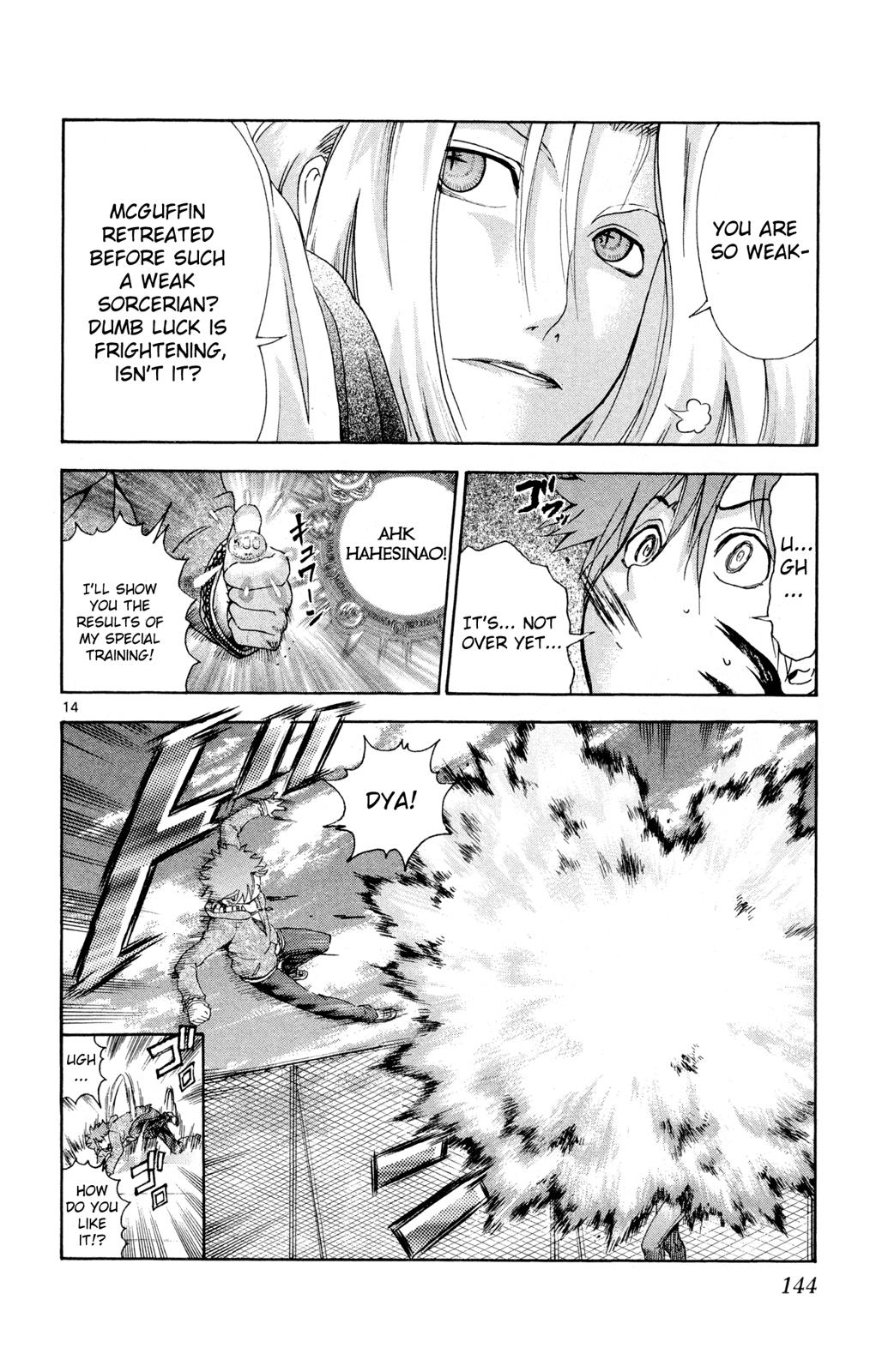 Tokiwa Kitareri!! Chapter 27 13