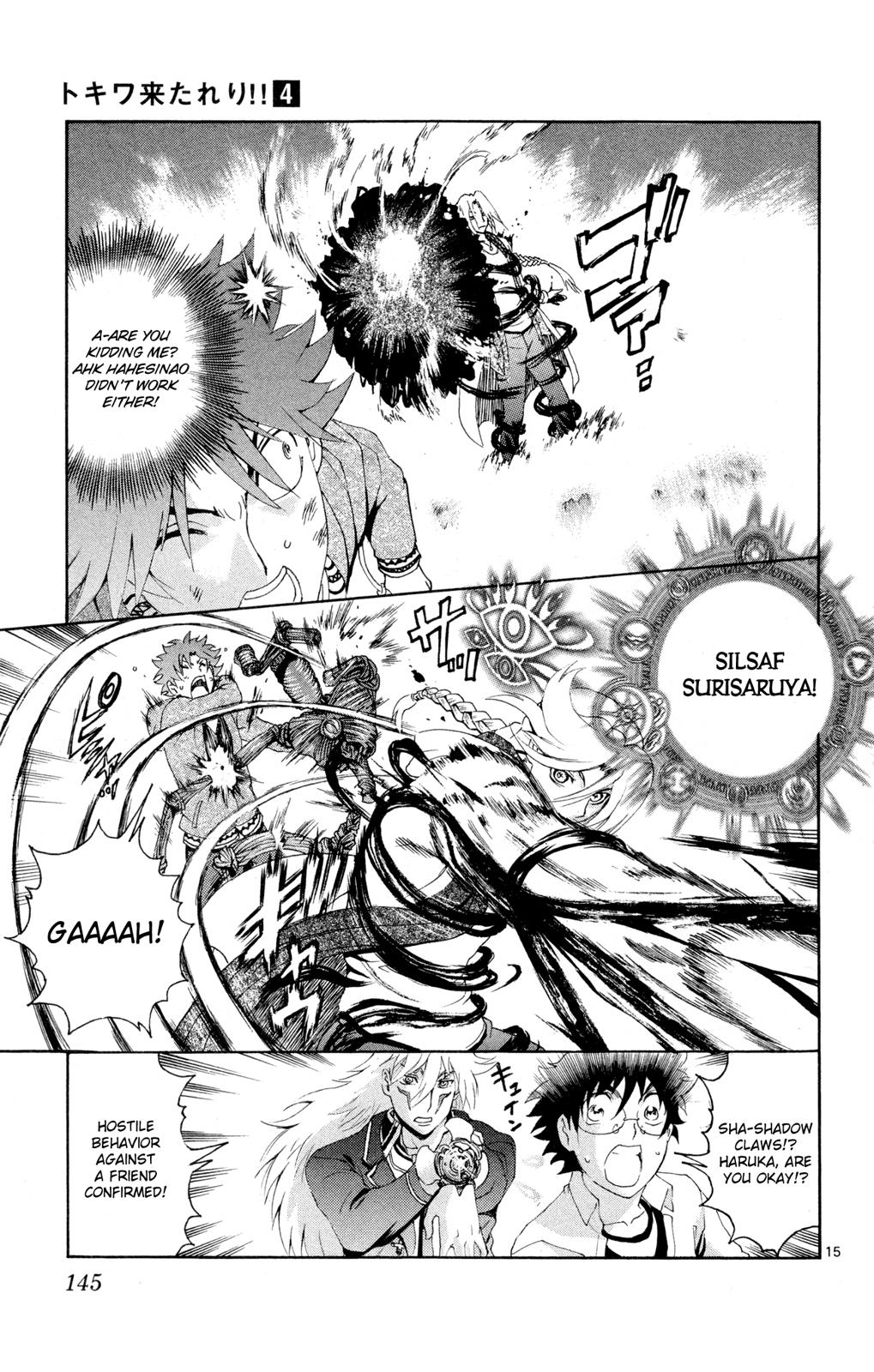 Tokiwa Kitareri!! Chapter 27 14