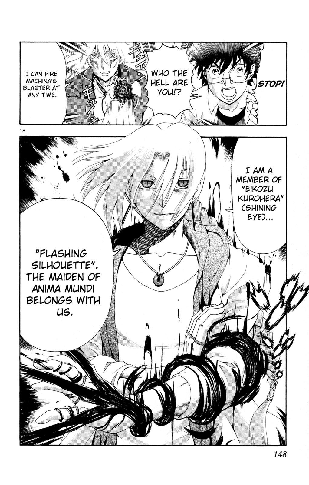 Tokiwa Kitareri!! Chapter 27 17