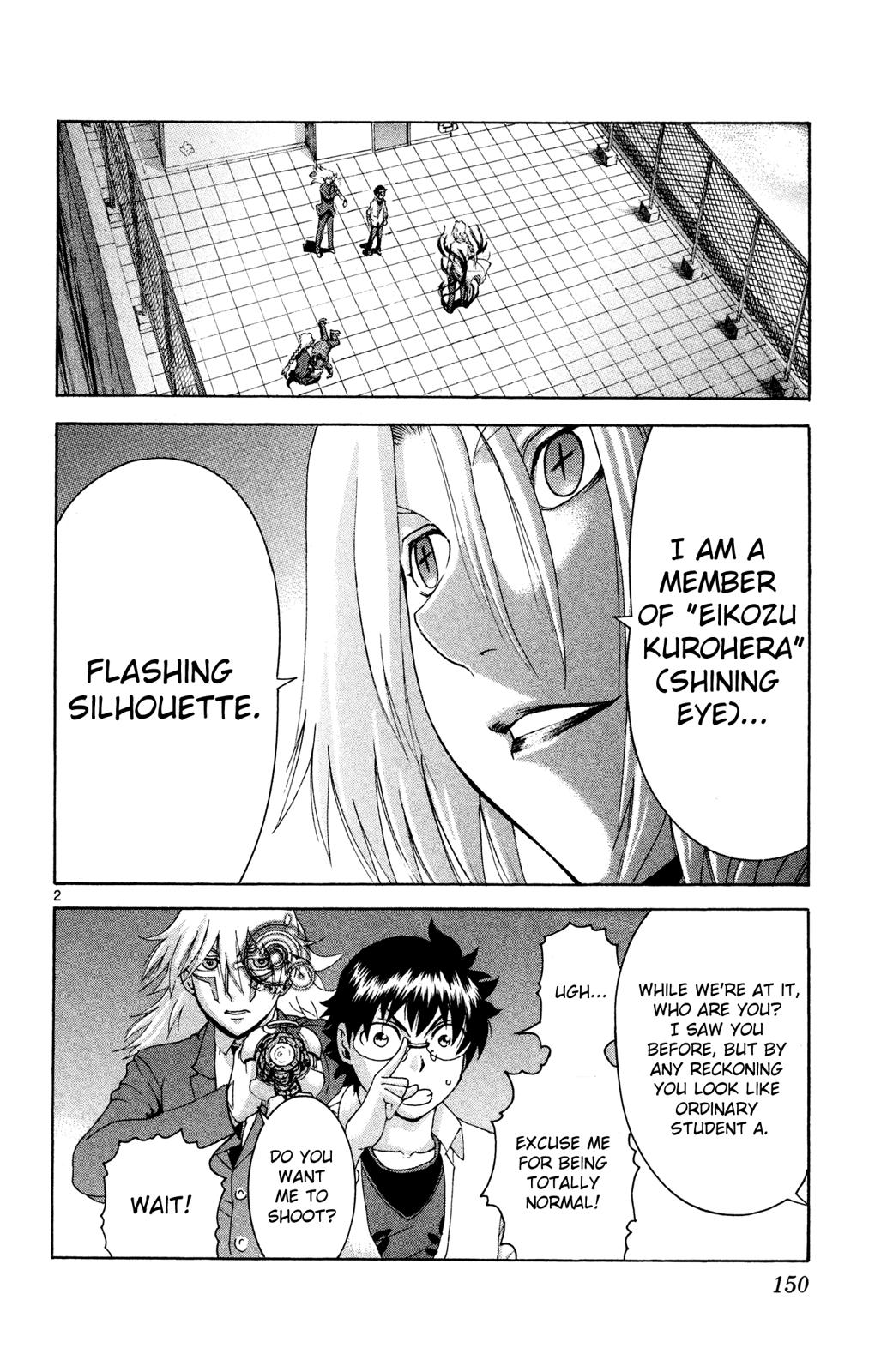 Tokiwa Kitareri!! Chapter 28 2