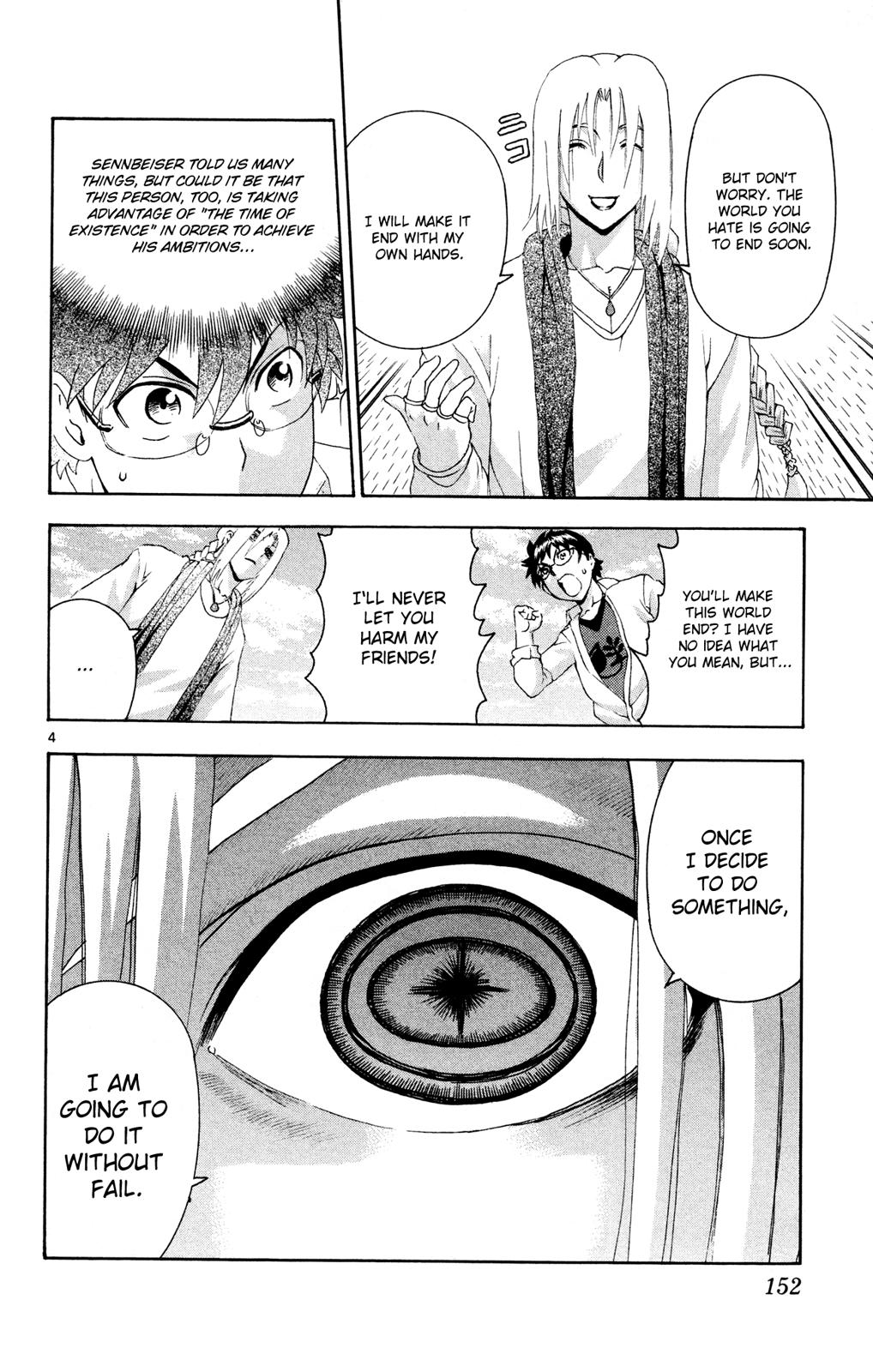 Tokiwa Kitareri!! Chapter 28 4