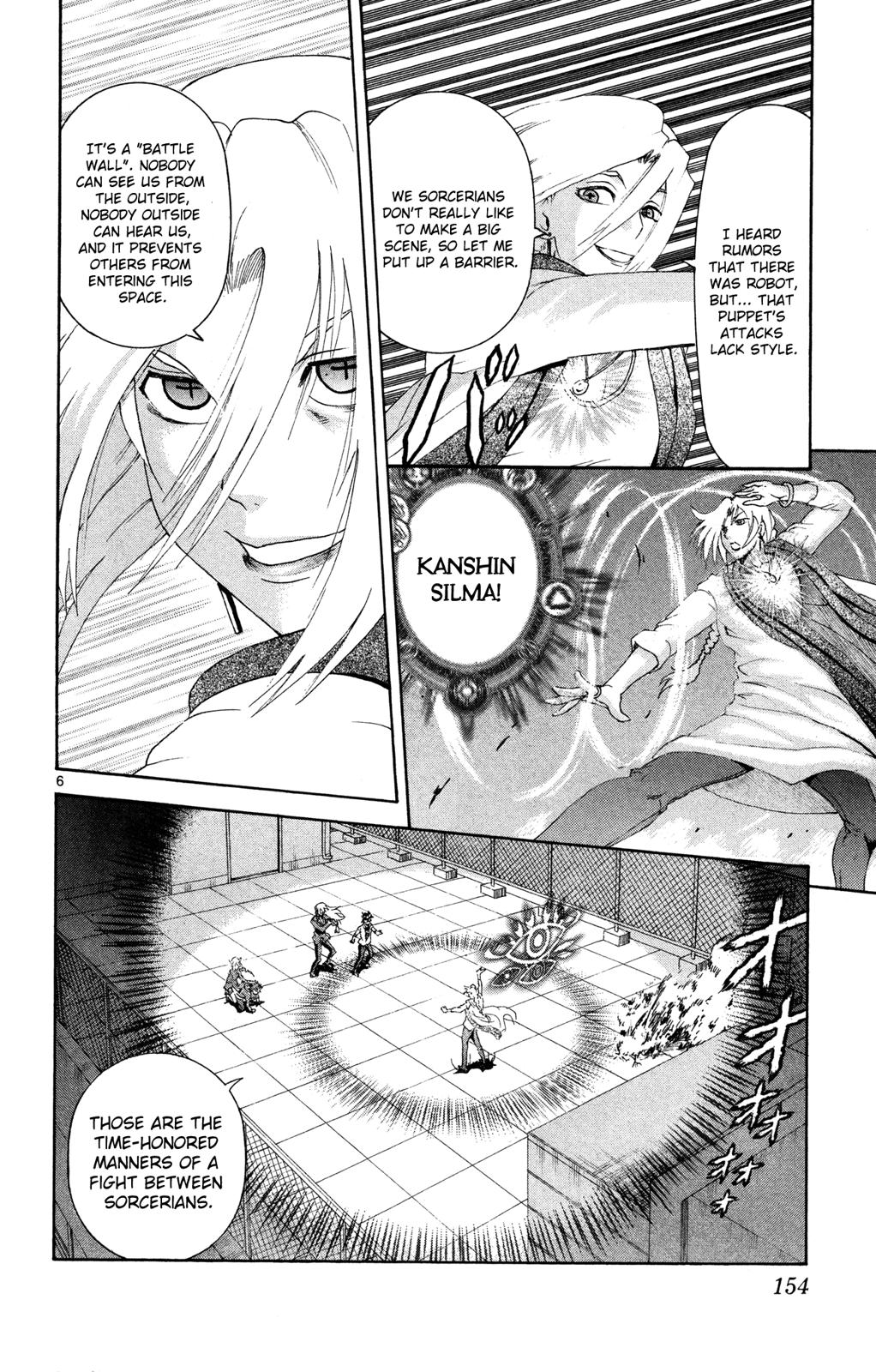 Tokiwa Kitareri!! Chapter 28 6