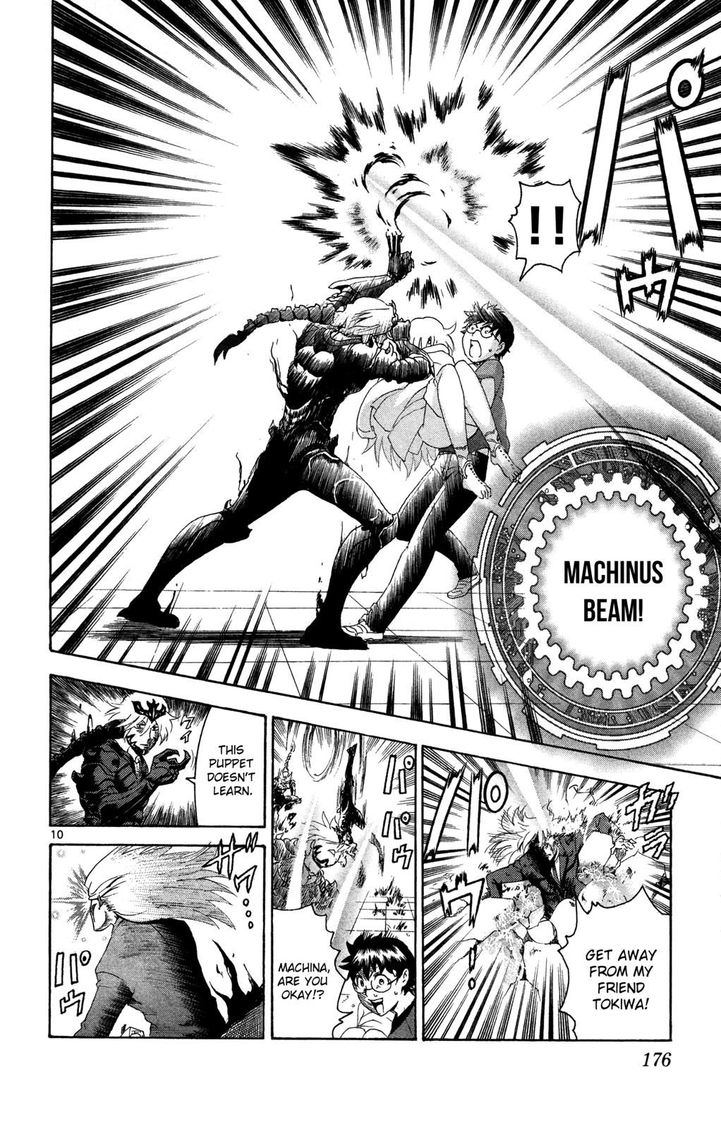 Tokiwa Kitareri!! Chapter 29 9