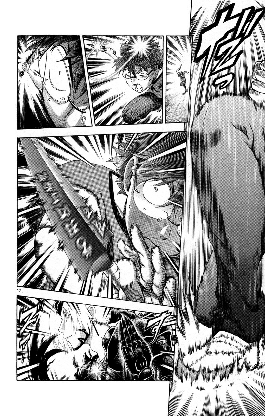 Tokiwa Kitareri!! Chapter 30 11