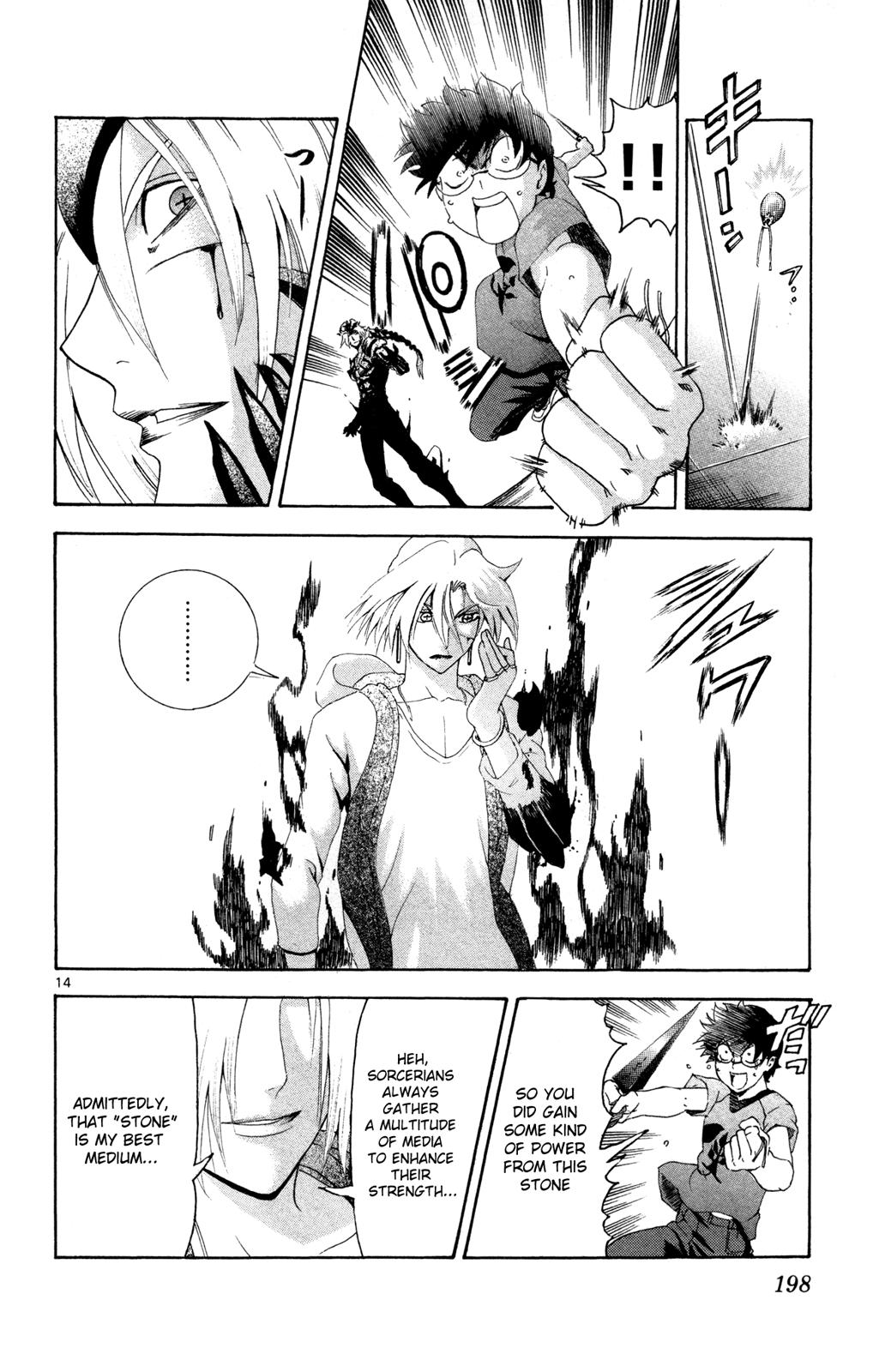 Tokiwa Kitareri!! Chapter 30 13