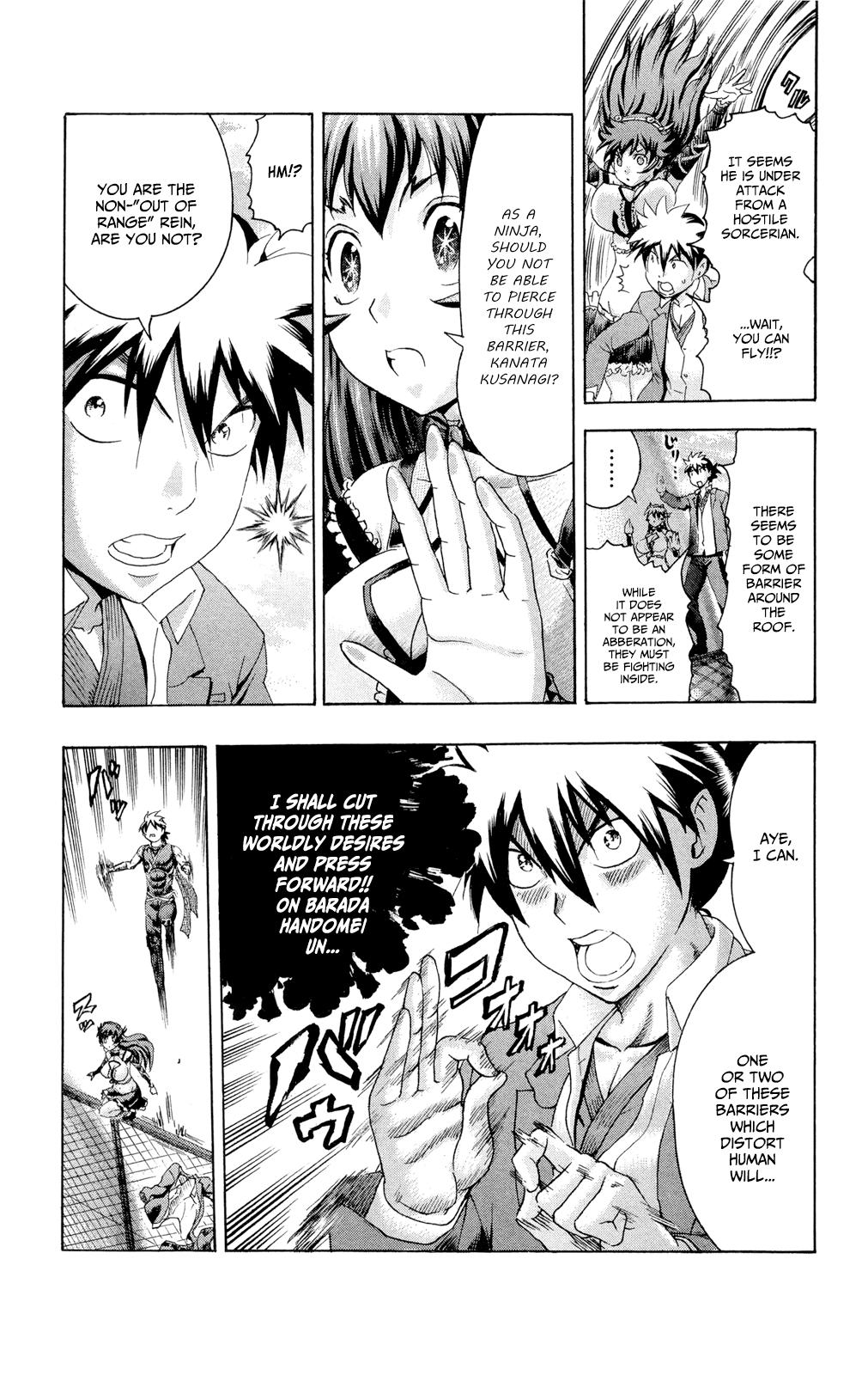 Tokiwa Kitareri!! Chapter 31 3