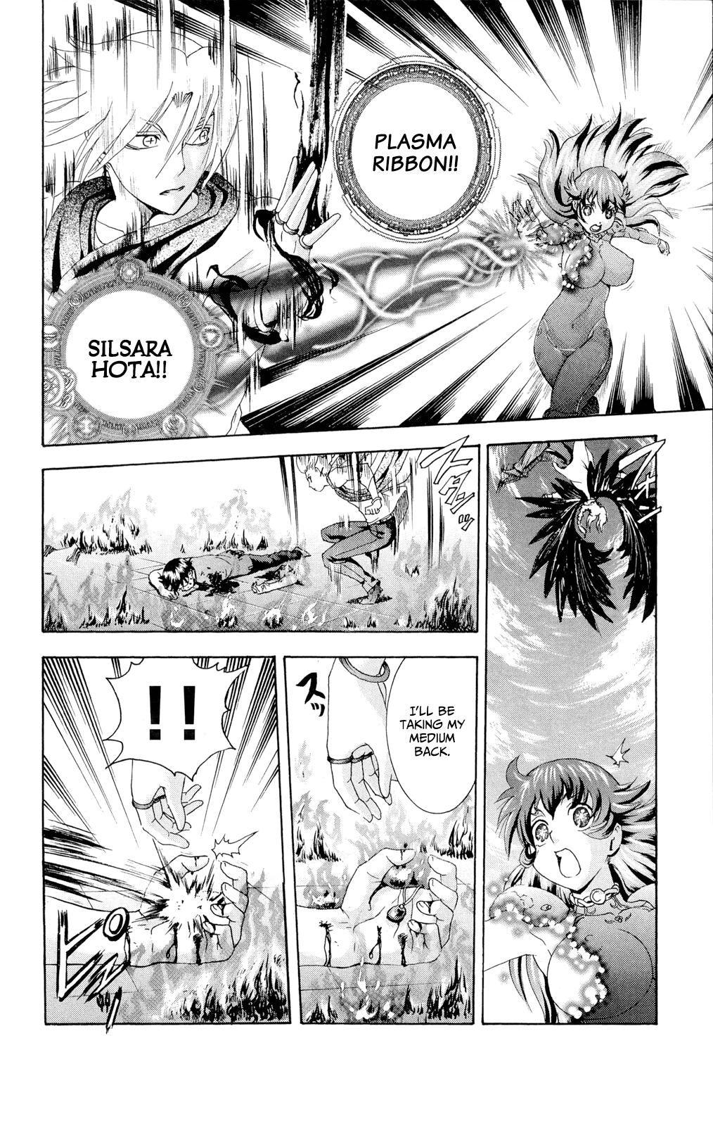 Tokiwa Kitareri!! Chapter 31 8