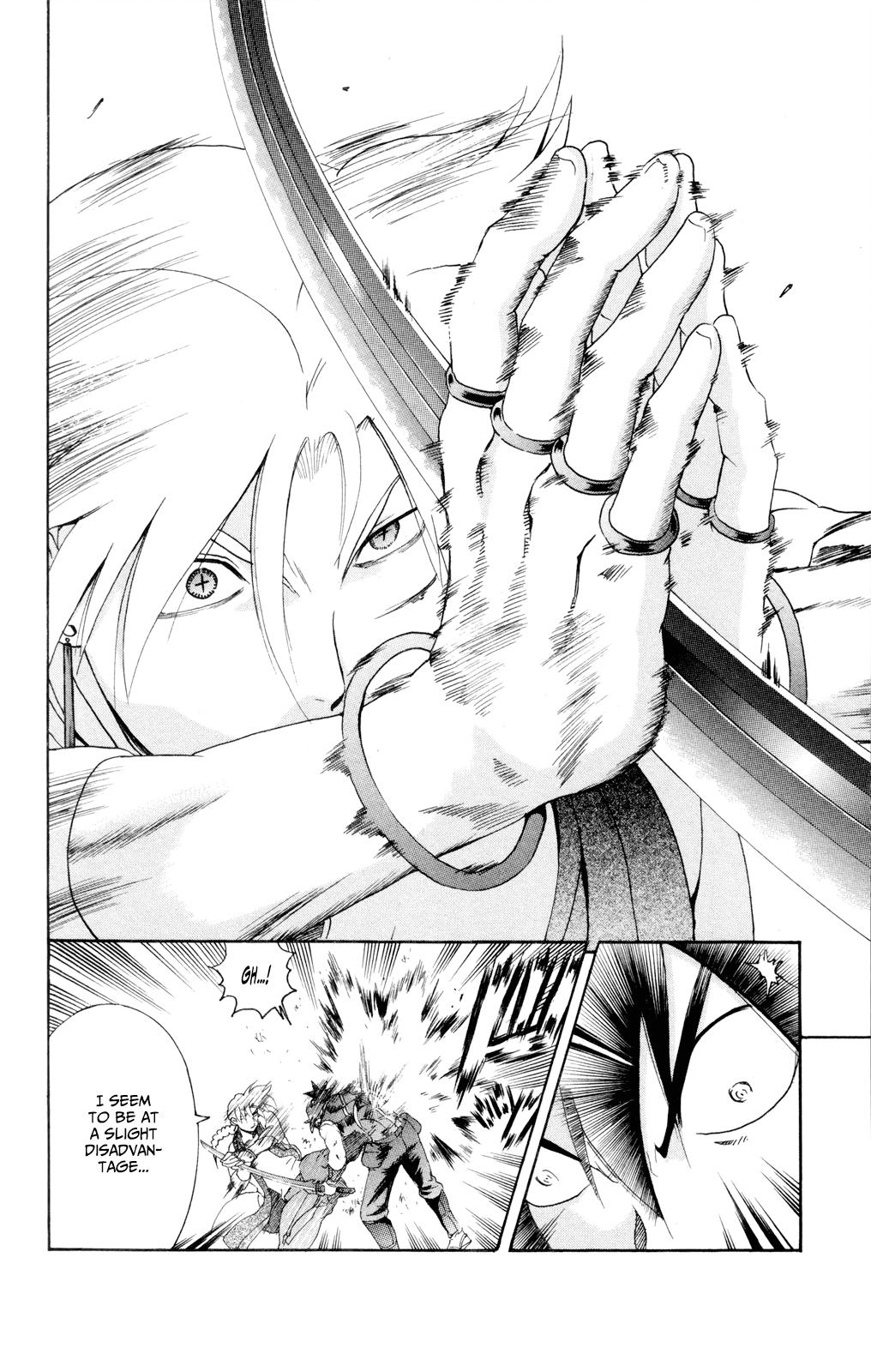 Tokiwa Kitareri!! Chapter 31 17