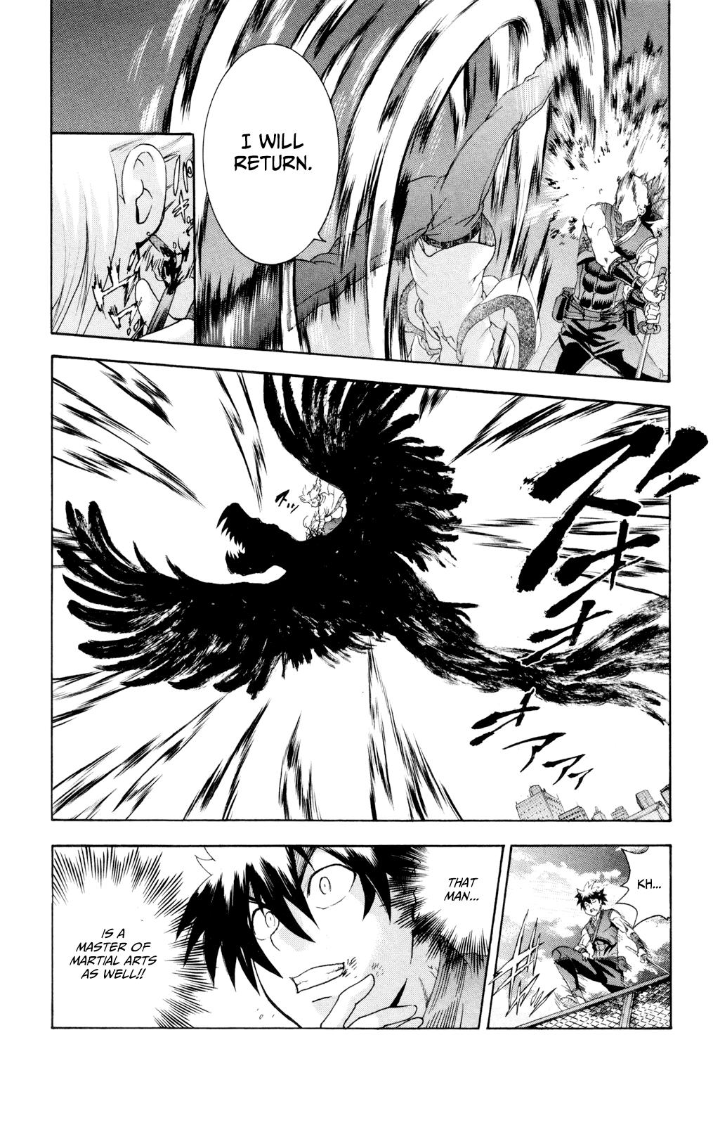 Tokiwa Kitareri!! Chapter 31 18