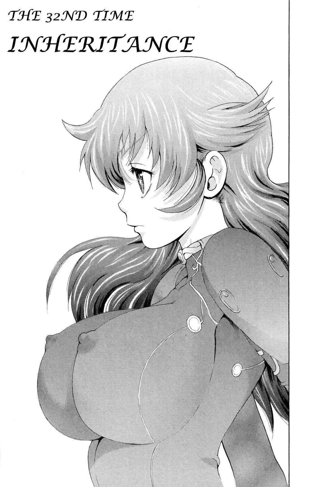 Tokiwa Kitareri!! Chapter 32 1