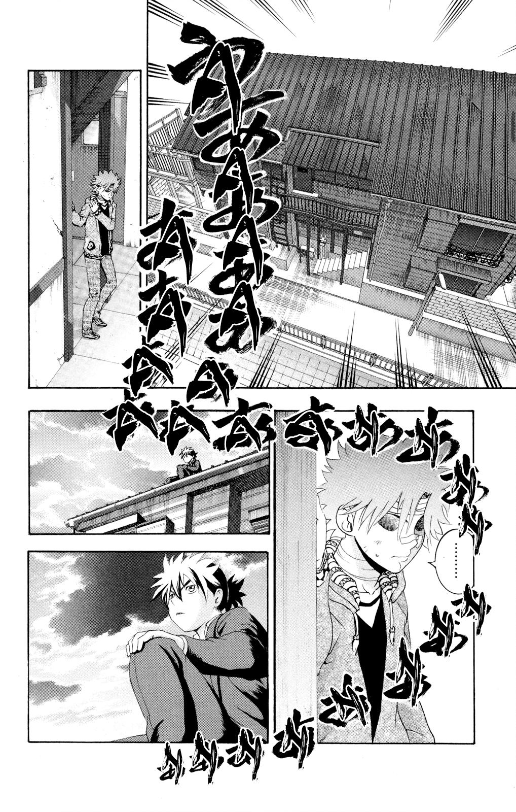 Tokiwa Kitareri!! Chapter 32 7