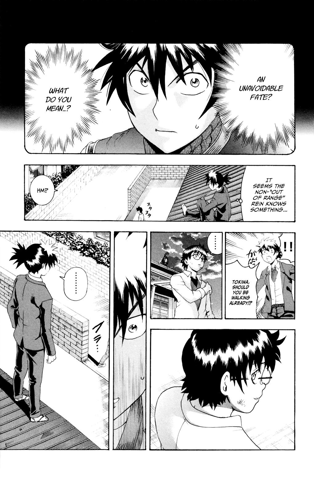 Tokiwa Kitareri!! Chapter 32 12
