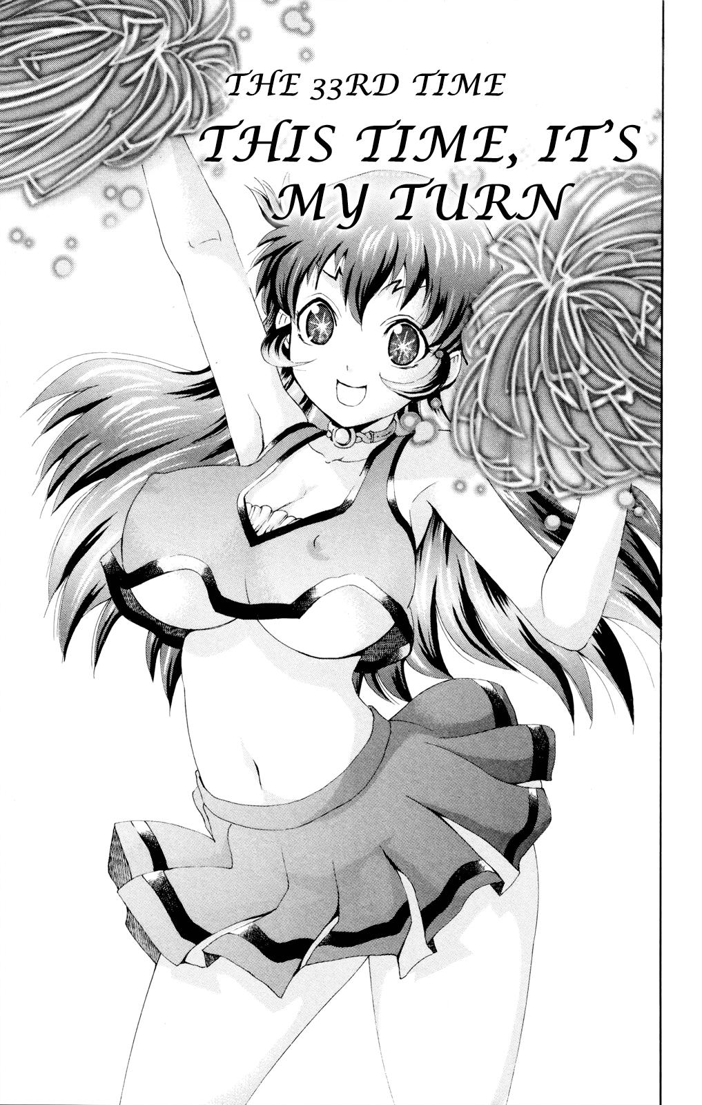 Tokiwa Kitareri!! Chapter 33 1