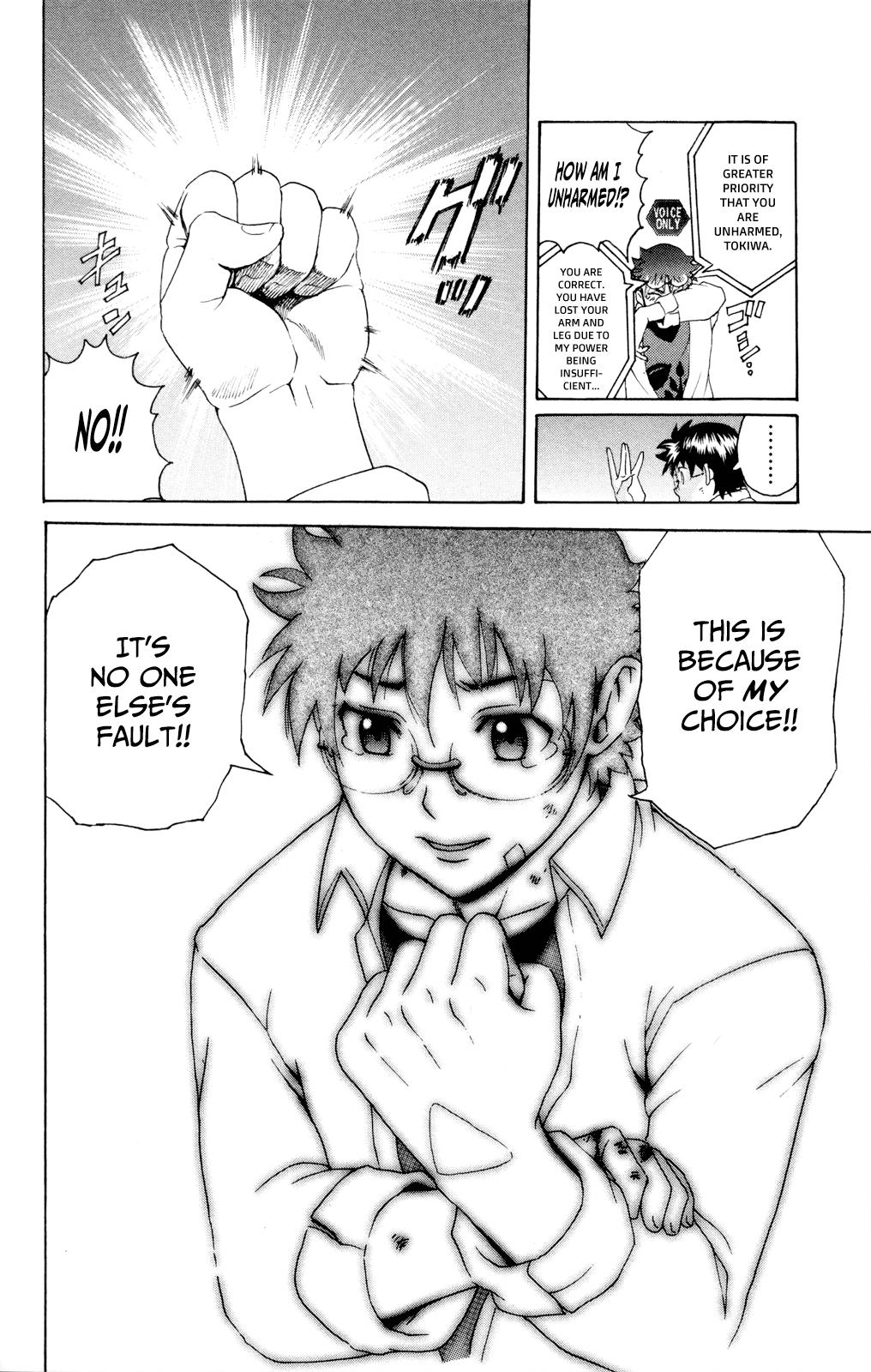 Tokiwa Kitareri!! Chapter 33 6