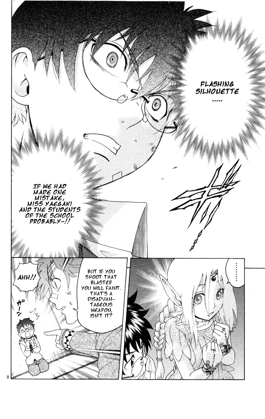 Tokiwa Kitareri!! Chapter 34 8