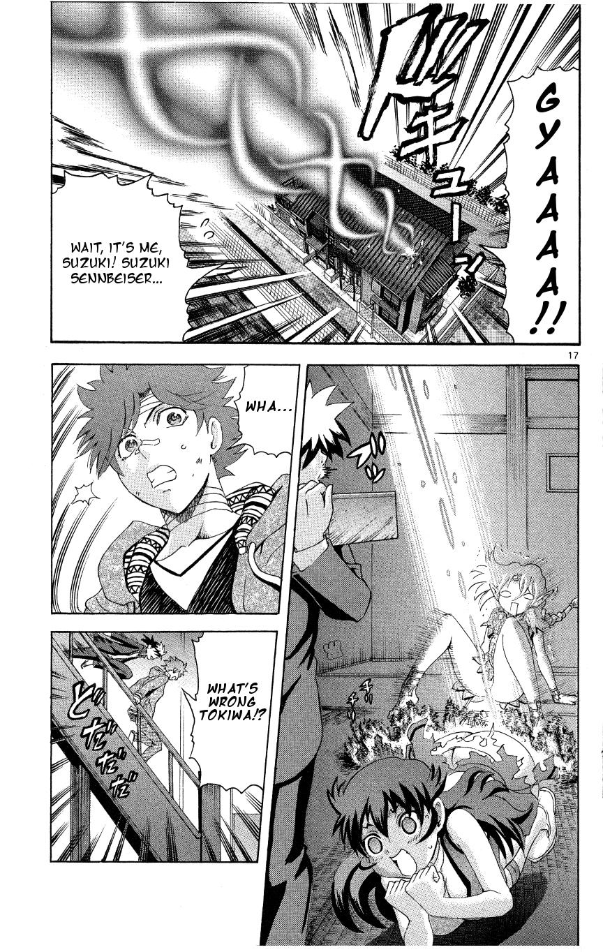 Tokiwa Kitareri!! Chapter 34 17