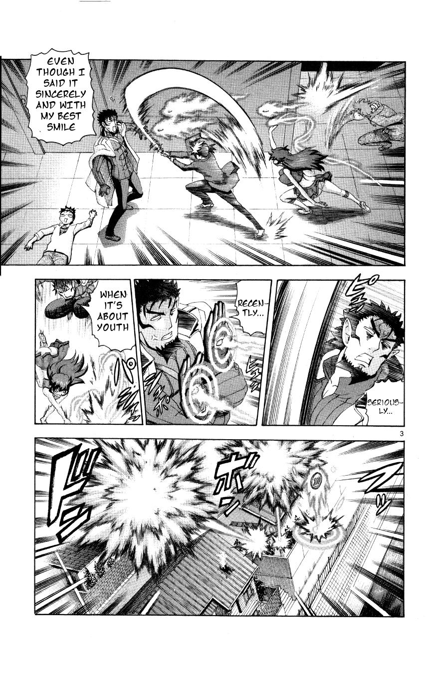 Tokiwa Kitareri!! Chapter 35 3
