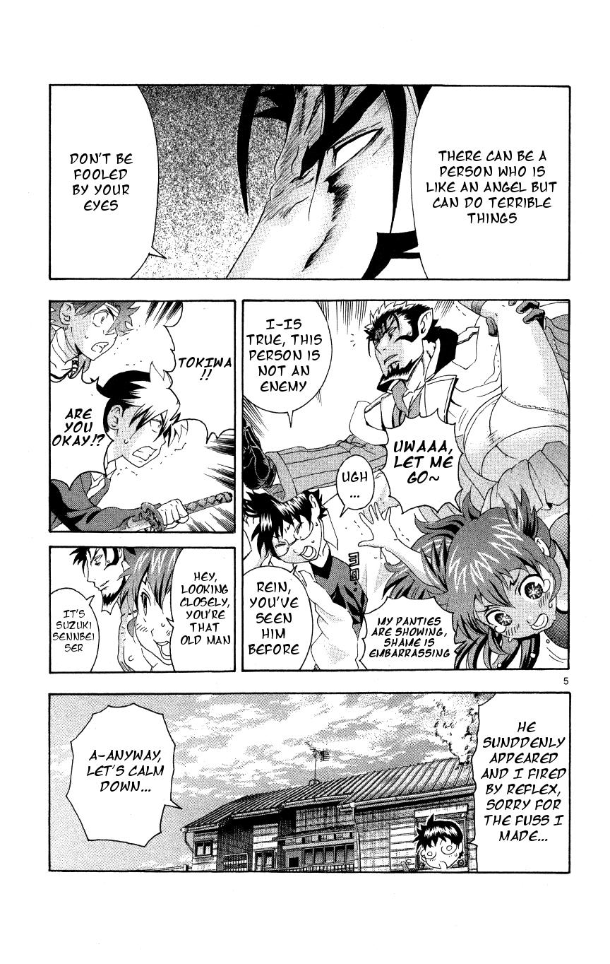 Tokiwa Kitareri!! Chapter 35 5
