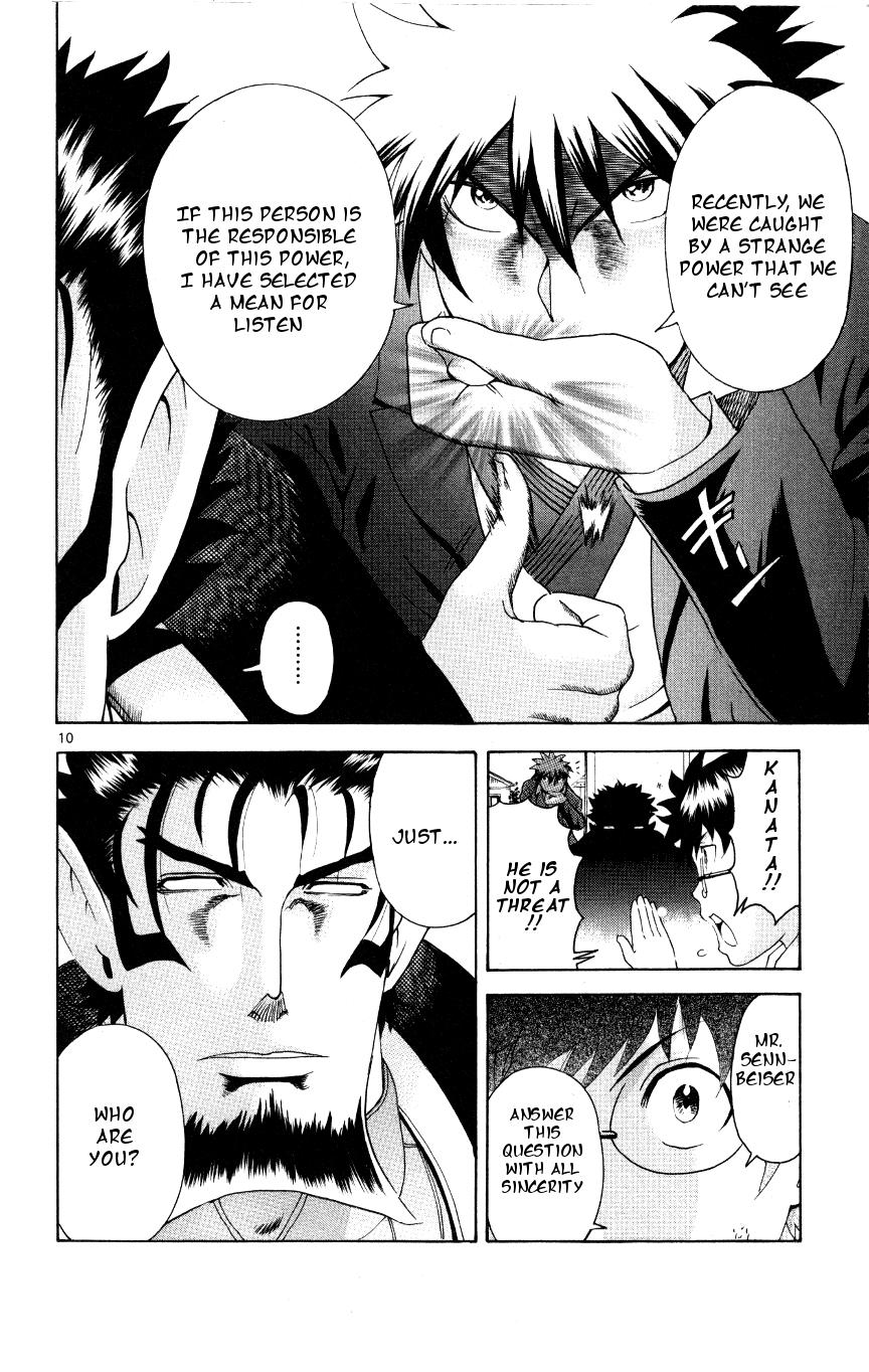 Tokiwa Kitareri!! Chapter 35 10