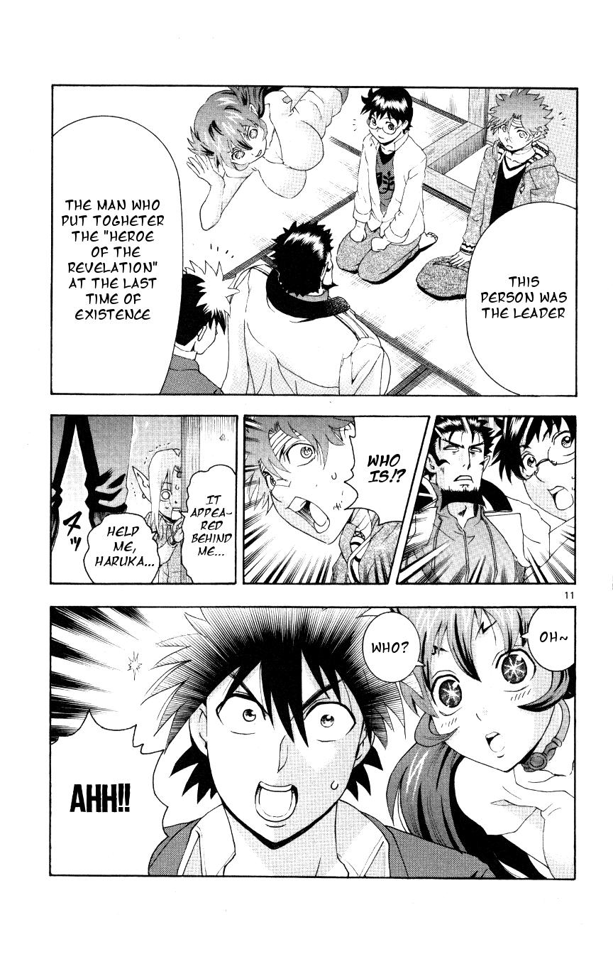Tokiwa Kitareri!! Chapter 35 11