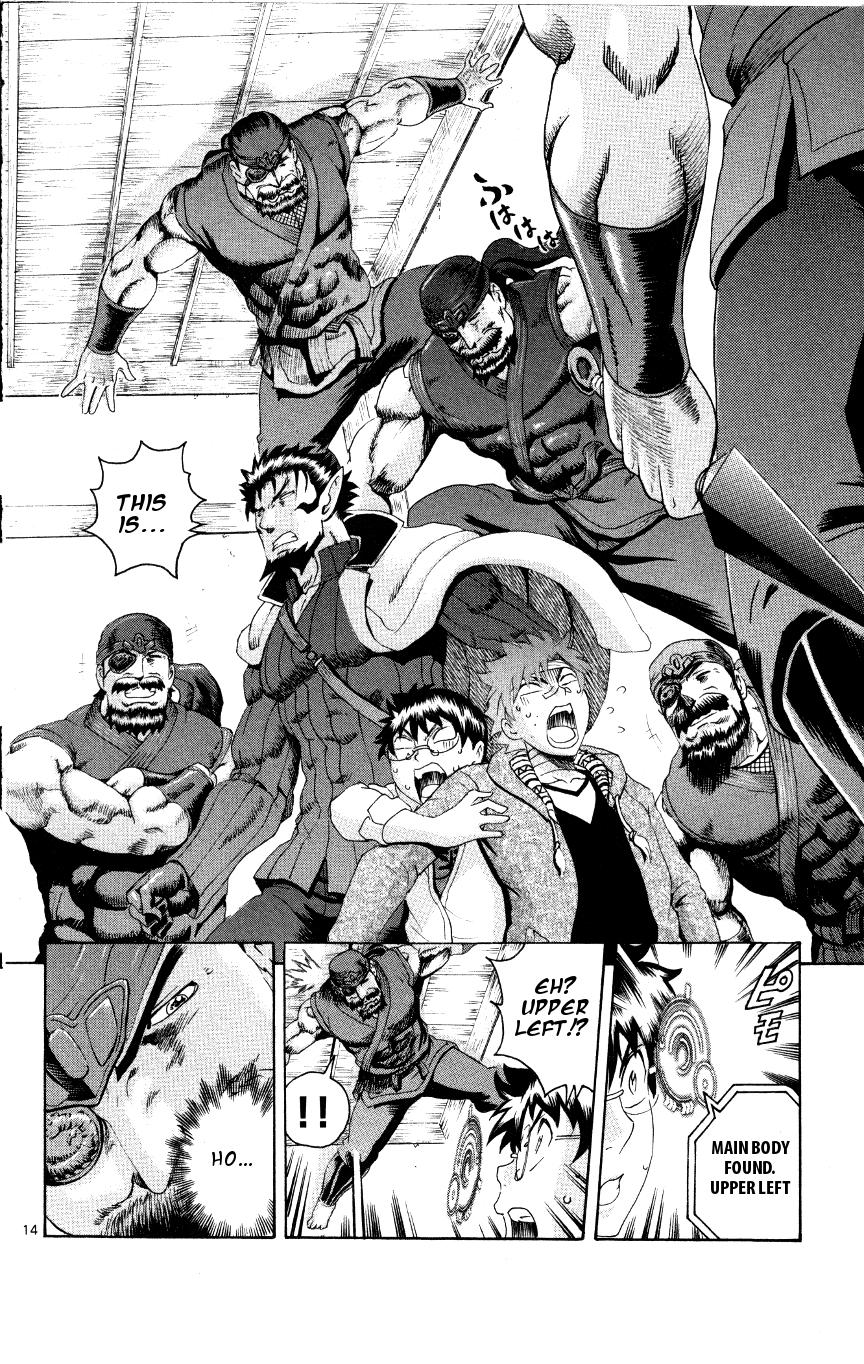 Tokiwa Kitareri!! Chapter 35 14